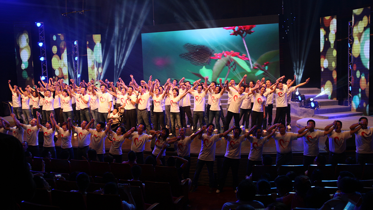 文華國(guó)際25期深莞港海外大區(qū)慈善傳承晚會(huì)